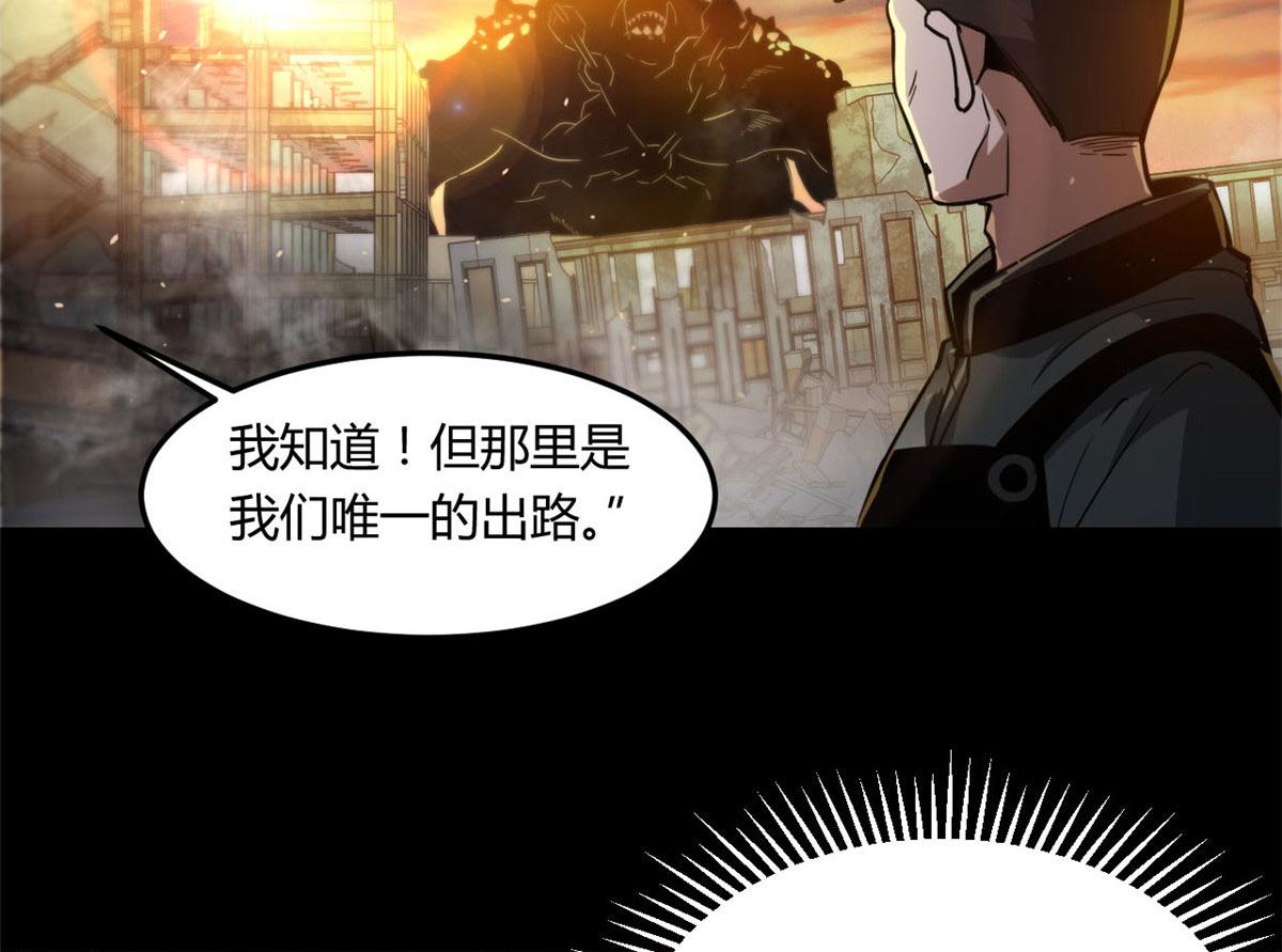 61 来吧，各凭本事！19