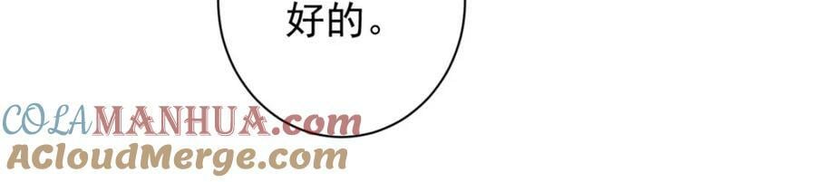 156 张大龙的人24