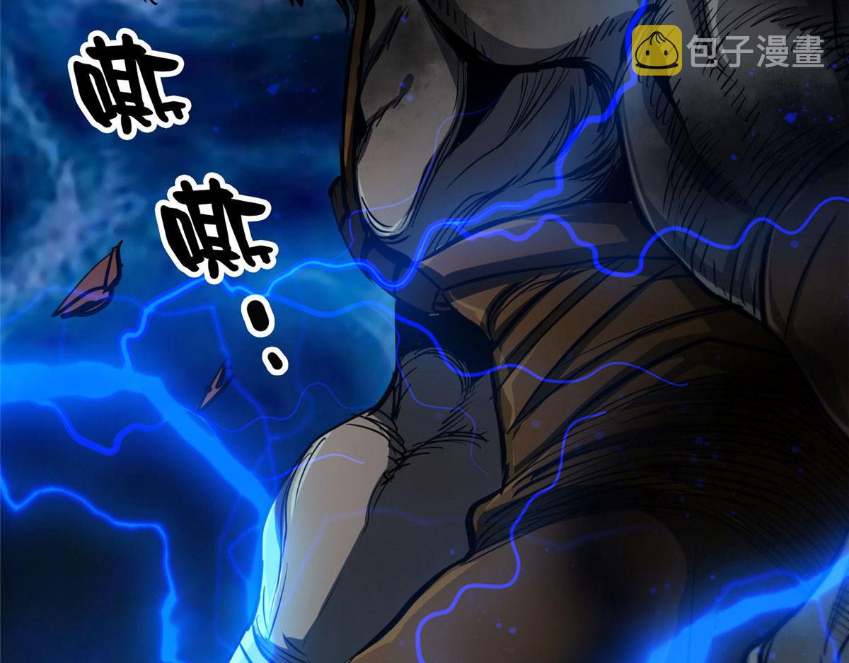 48 凶兽出现！148