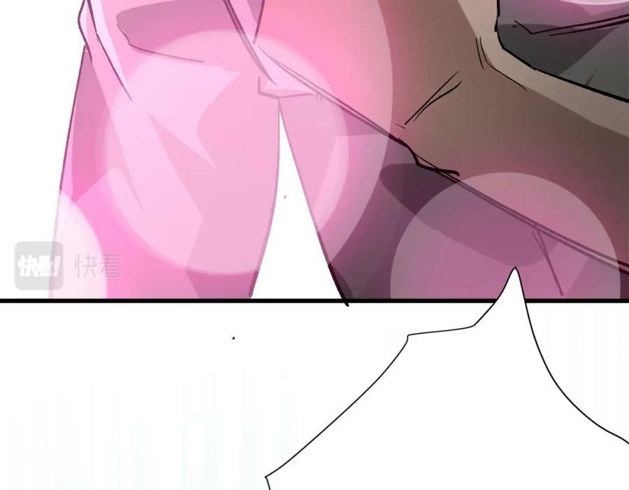 158 双面杀58