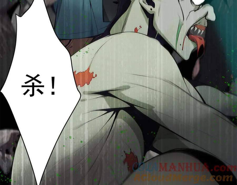 176 接下来就剩你了92