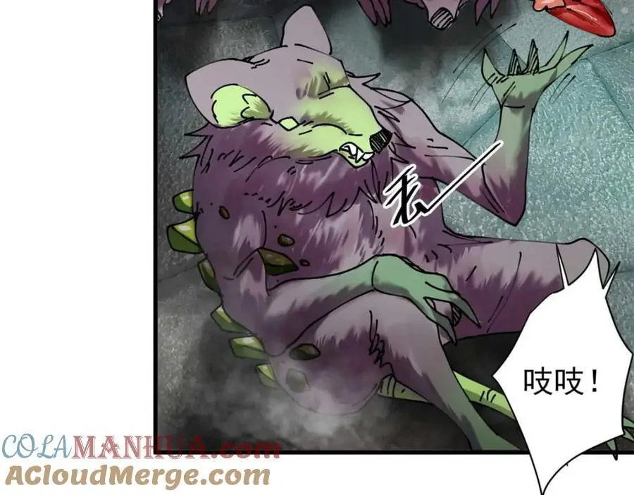 194 先下手为强140