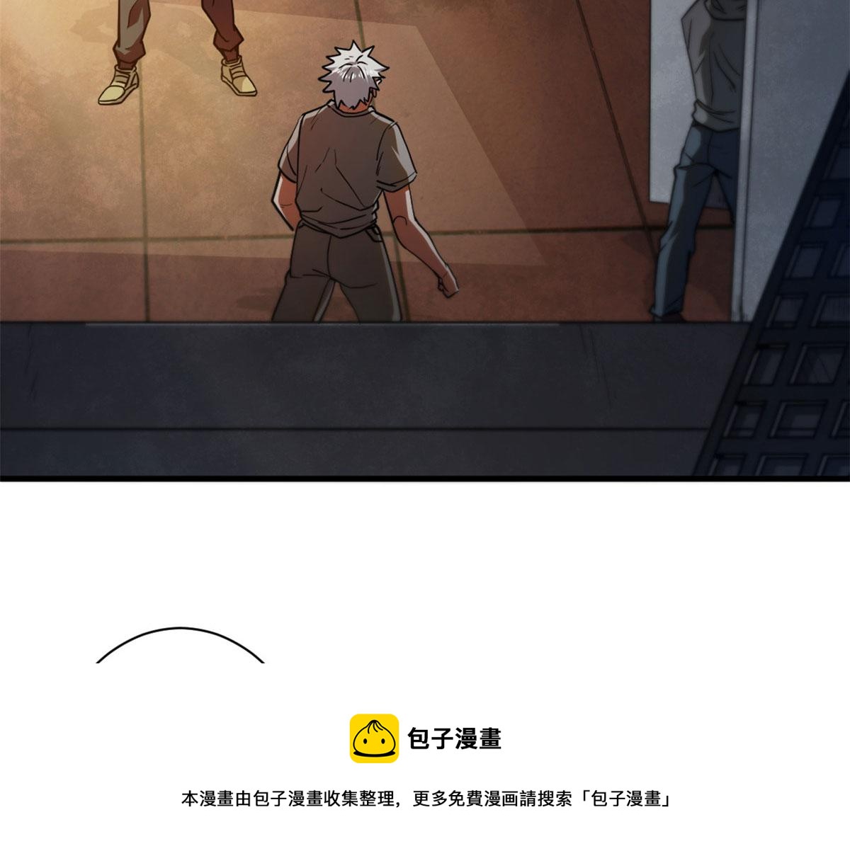 28 跳梁小丑68