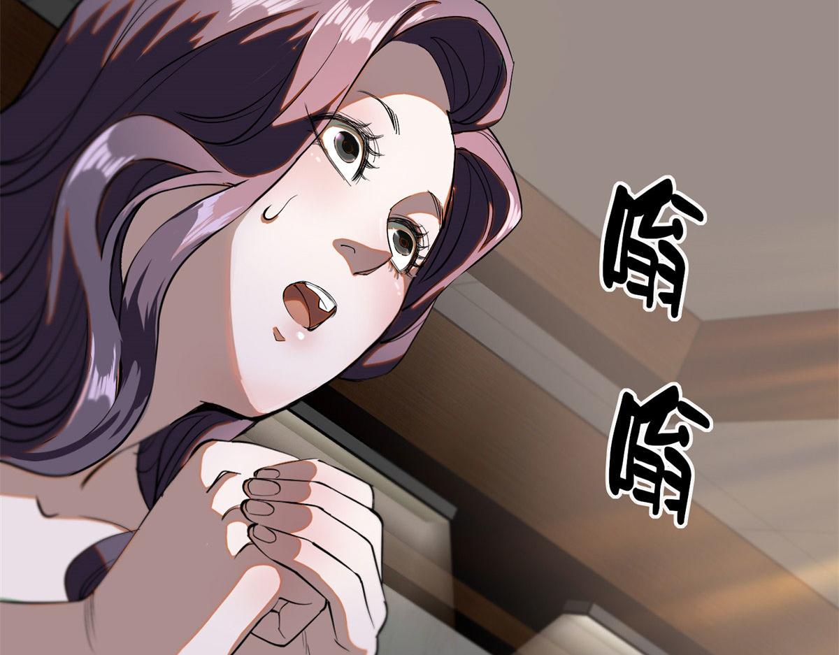 03 初次转动轮盘！167