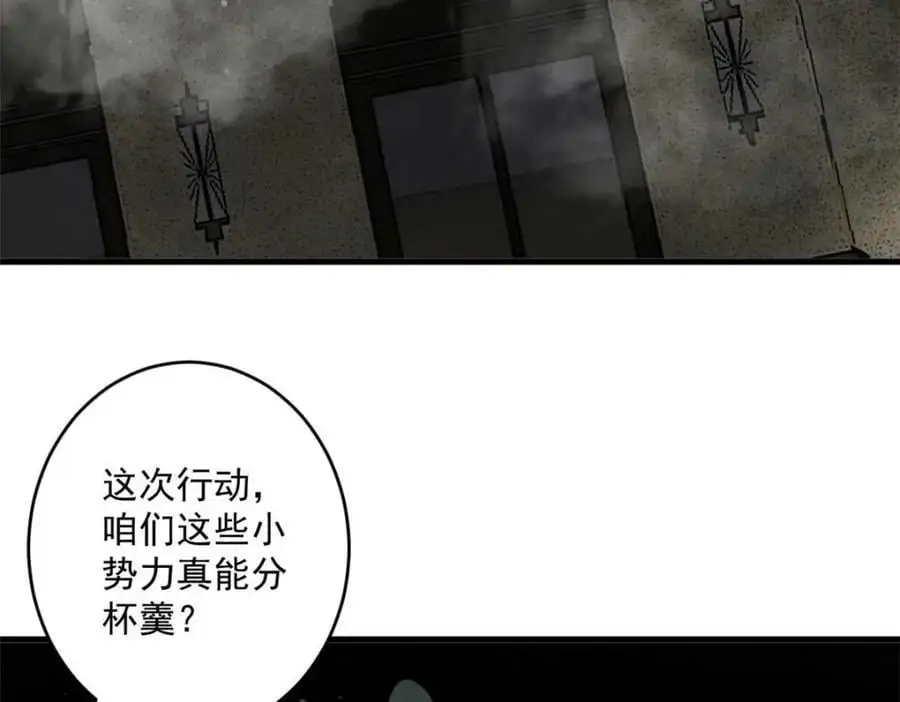 193 让我们大干一场71