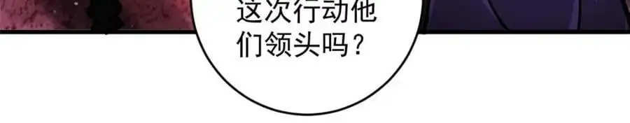 193 让我们大干一场75