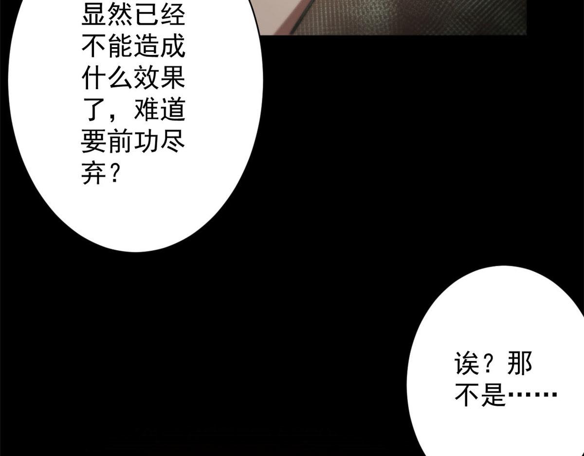 58 搅动战局！115