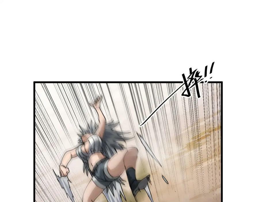 158 双面杀162