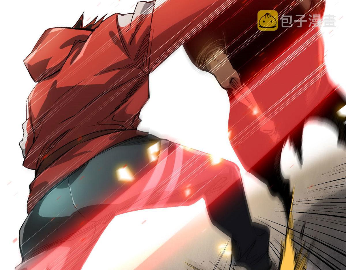 82 没有人是无辜的118