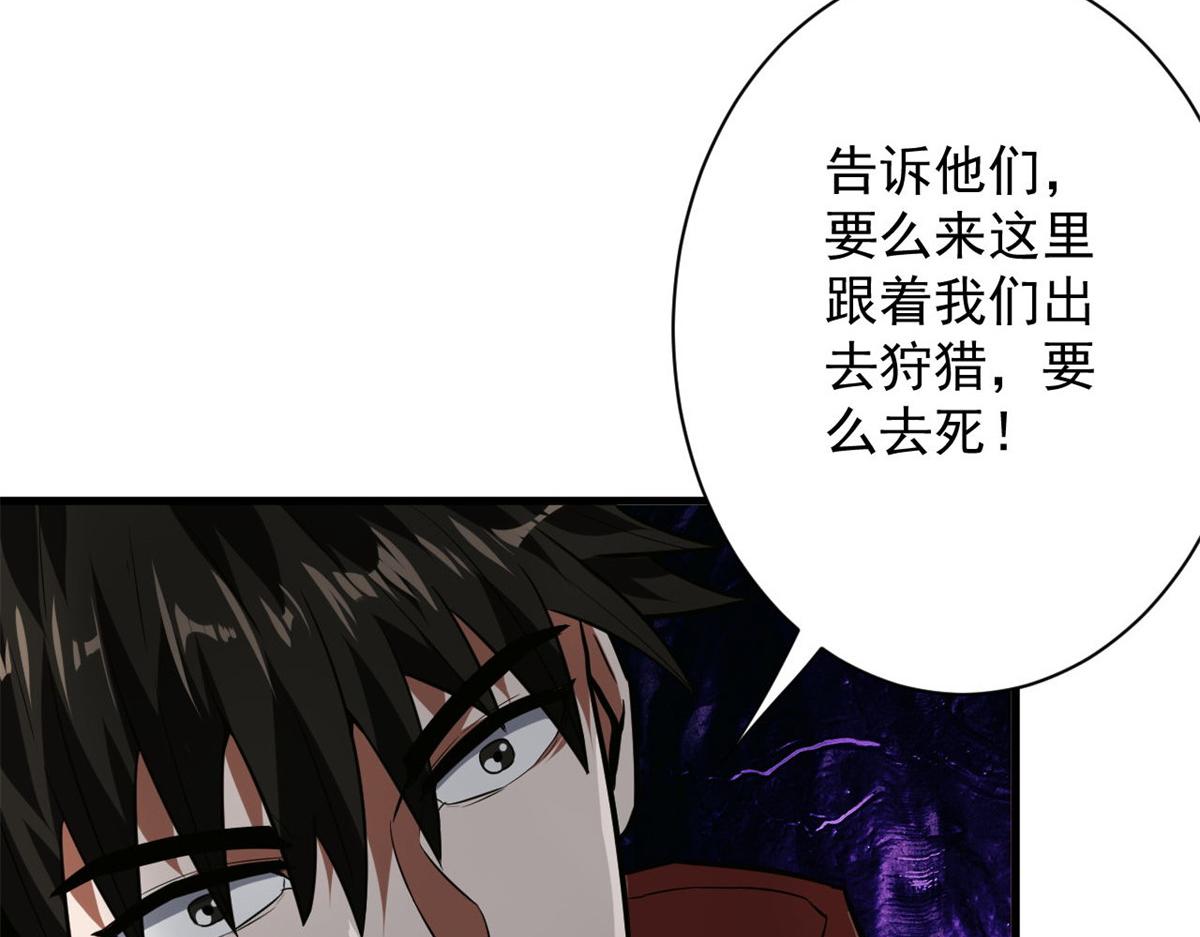 107 脑虫55