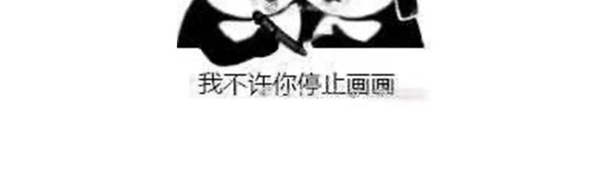55 第二职业 园丁137
