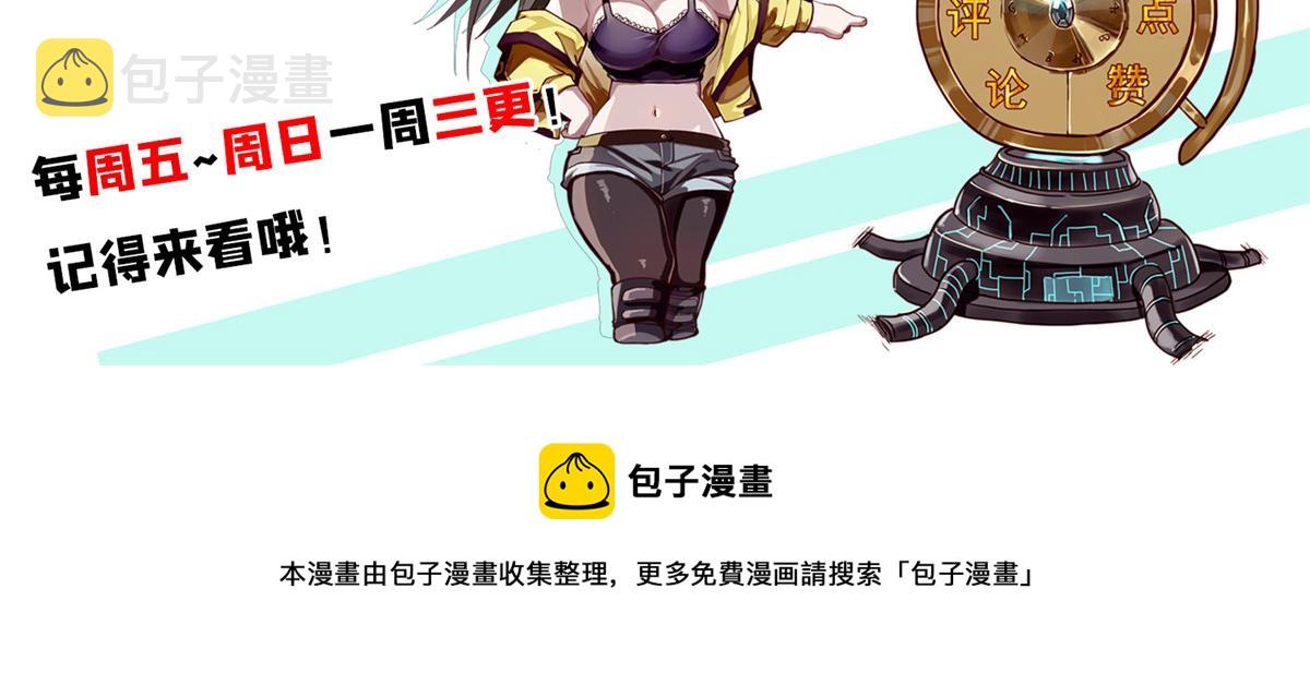 15 名为三彩！164