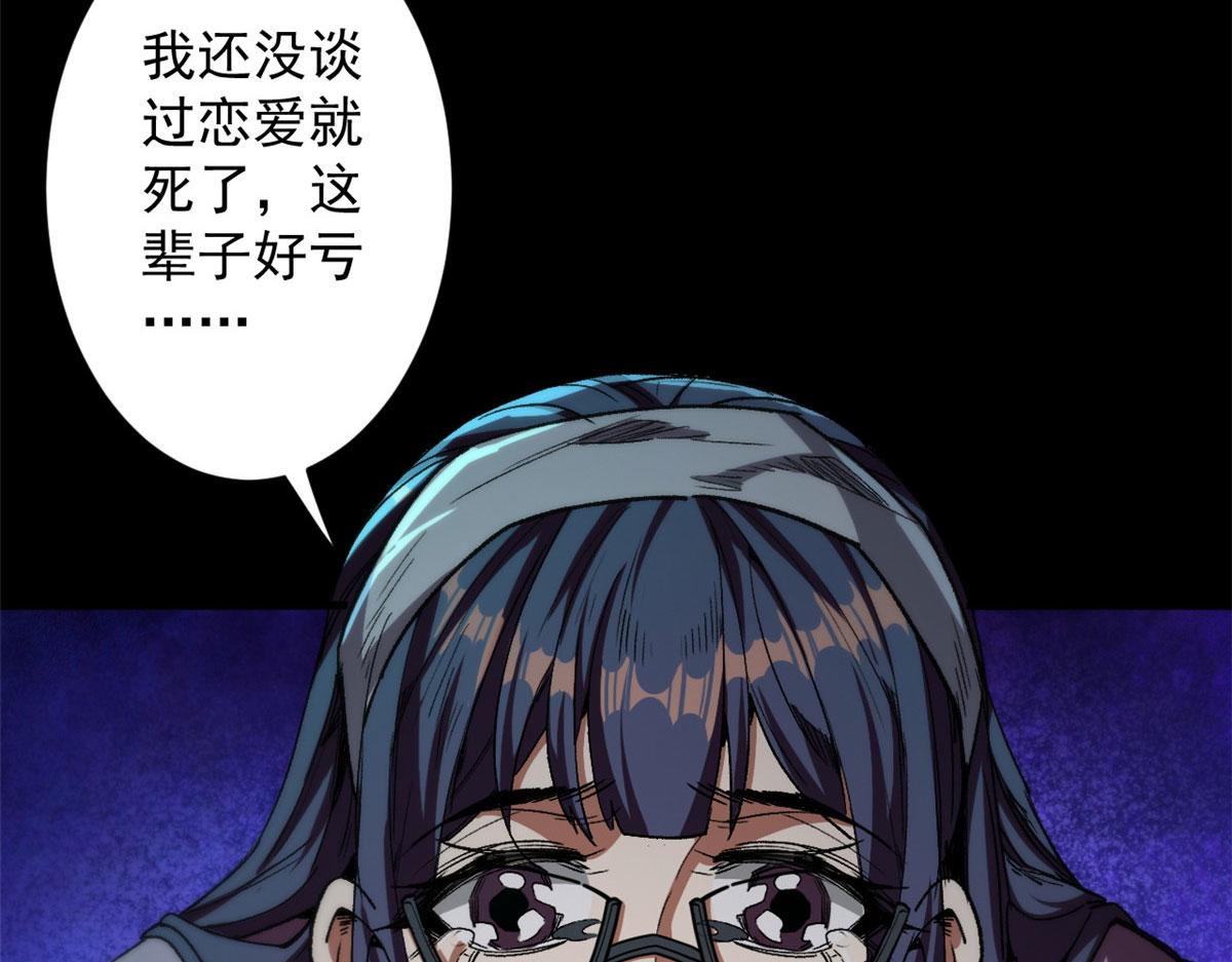 18 见习工匠25