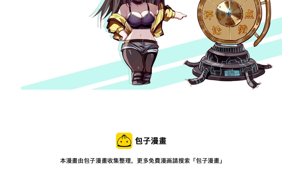 115 魔鬼赌盘116