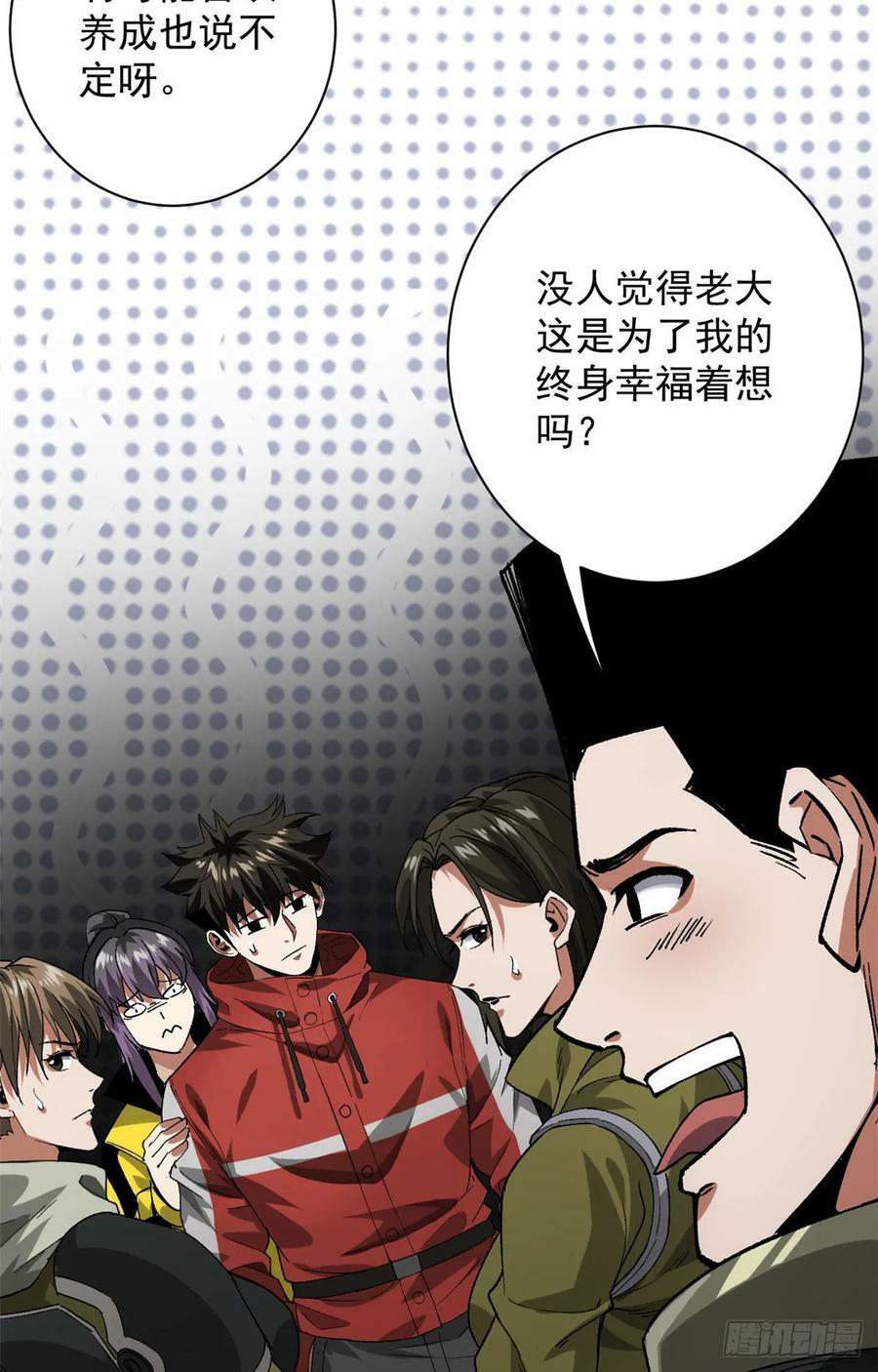 140 驱奴卡34