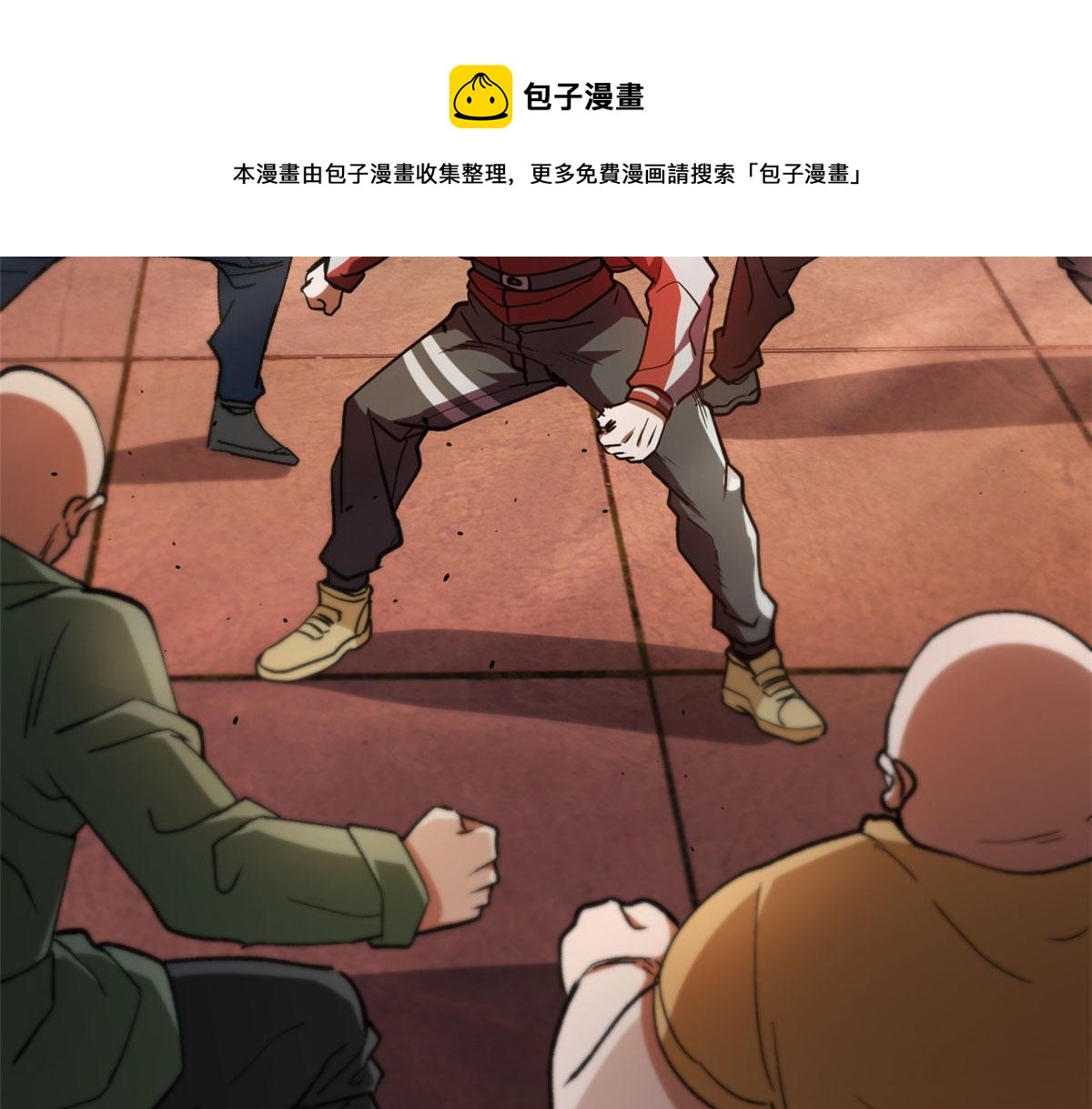 28 跳梁小丑112