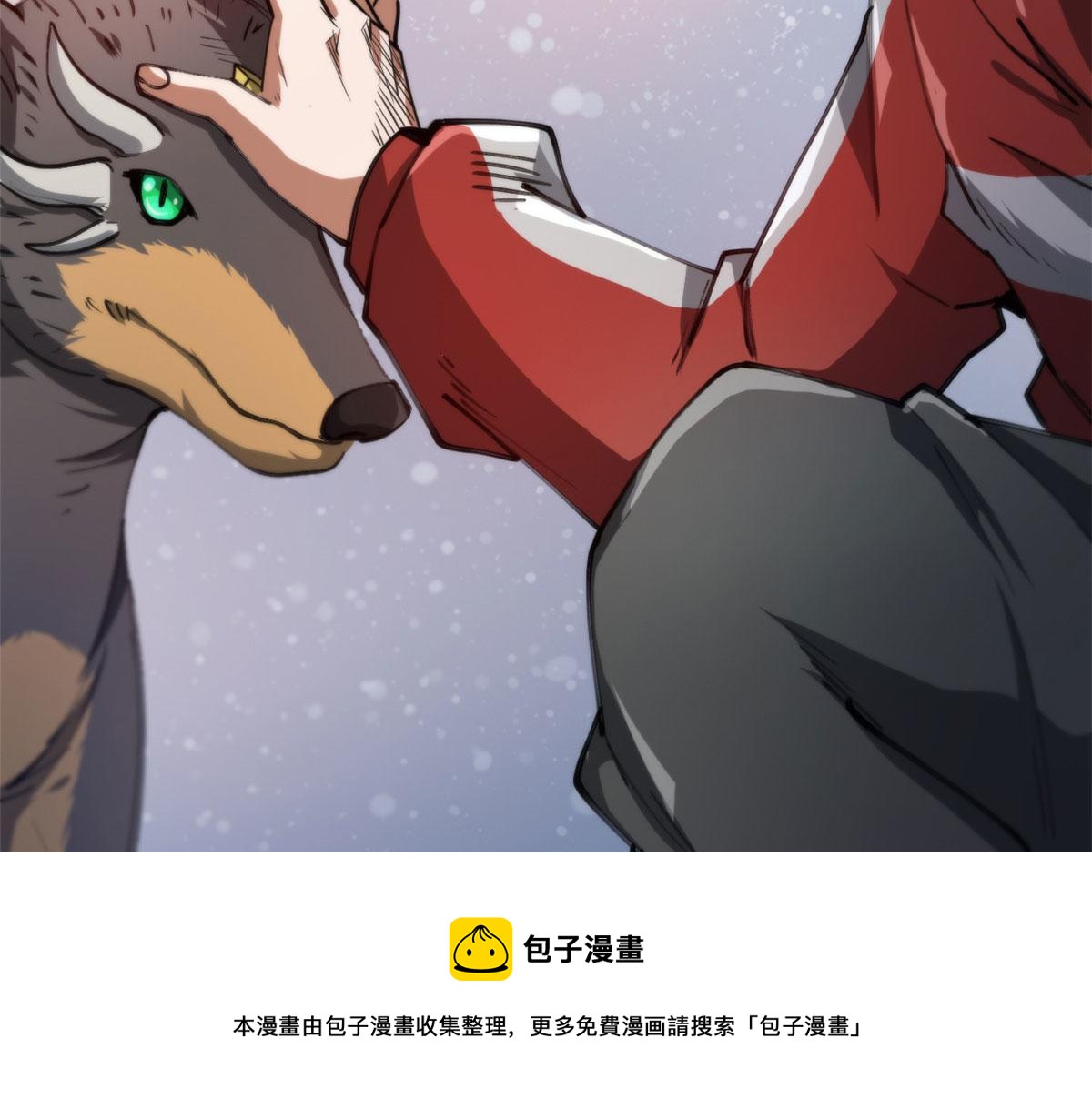 45  炼成！锋之月！38
