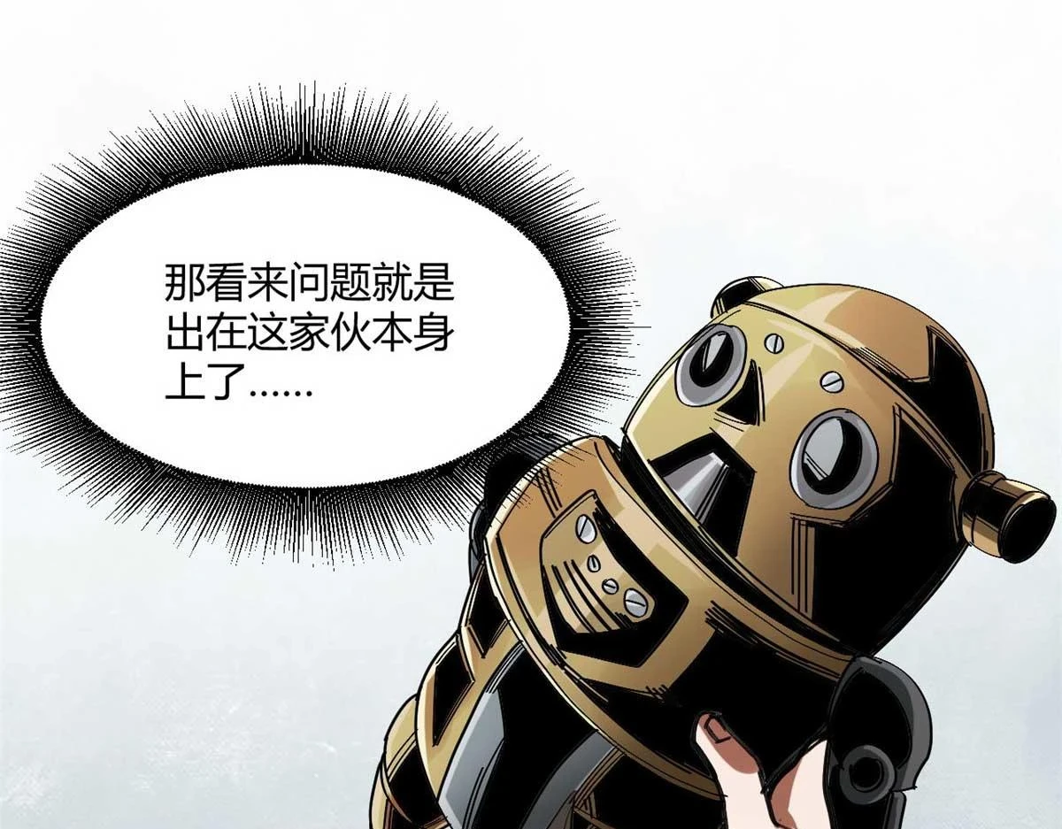 122 再度升级58