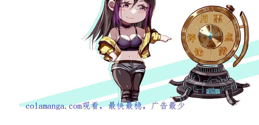 183 赔礼170