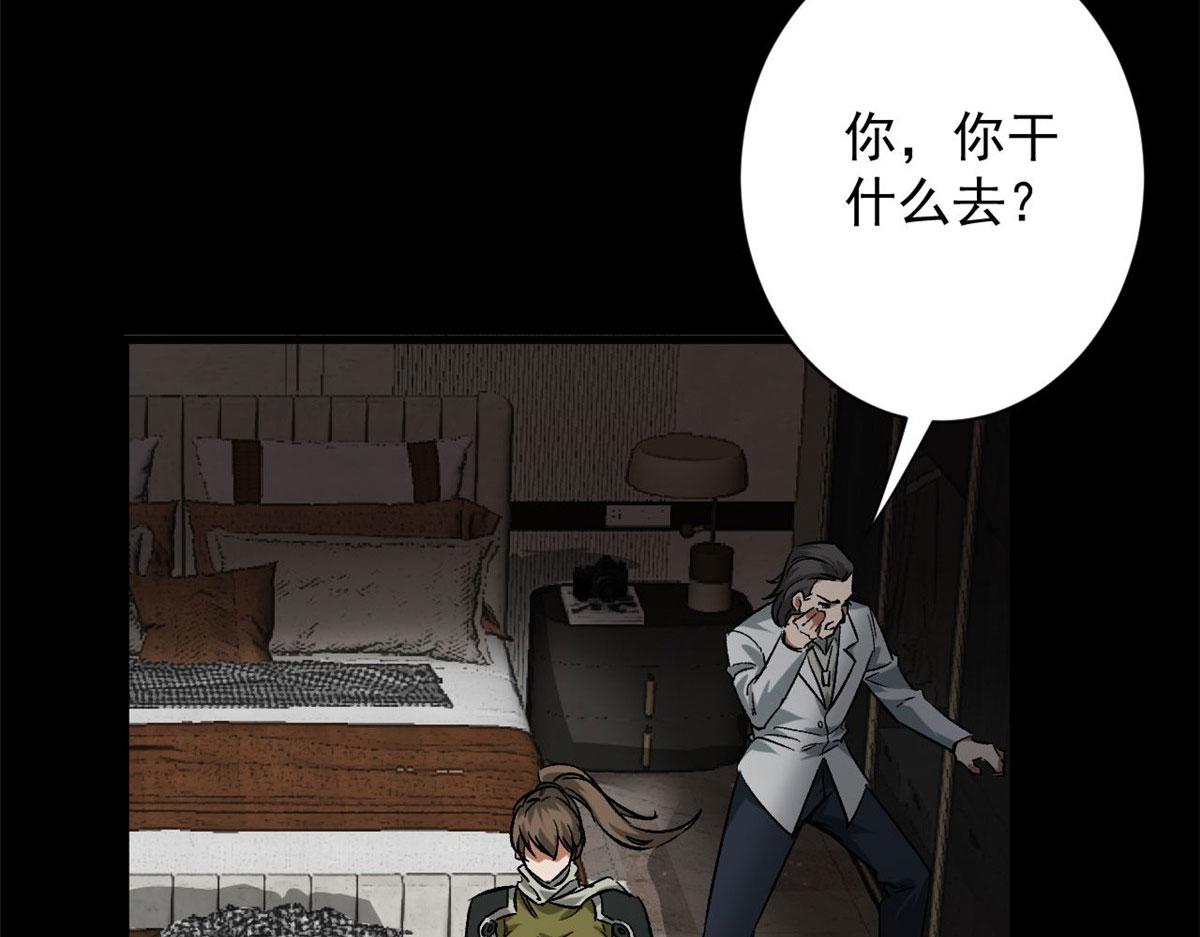 95 更值得追随的人136