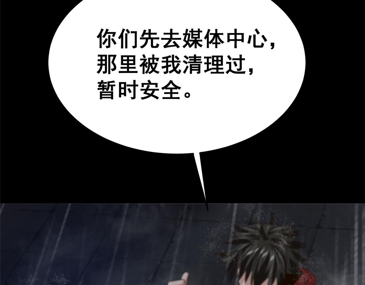 17 动我的人？148