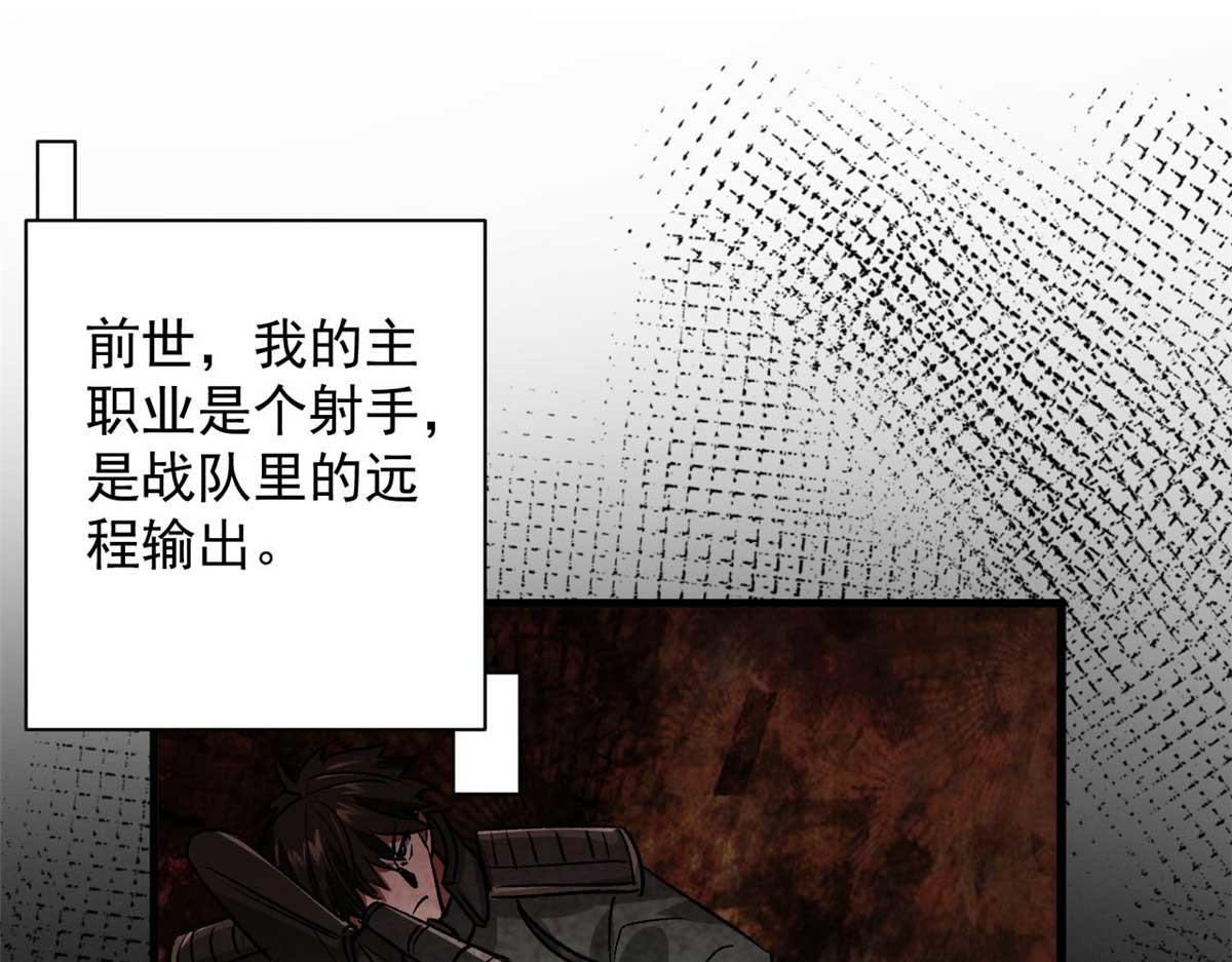 114 付不起的价格46