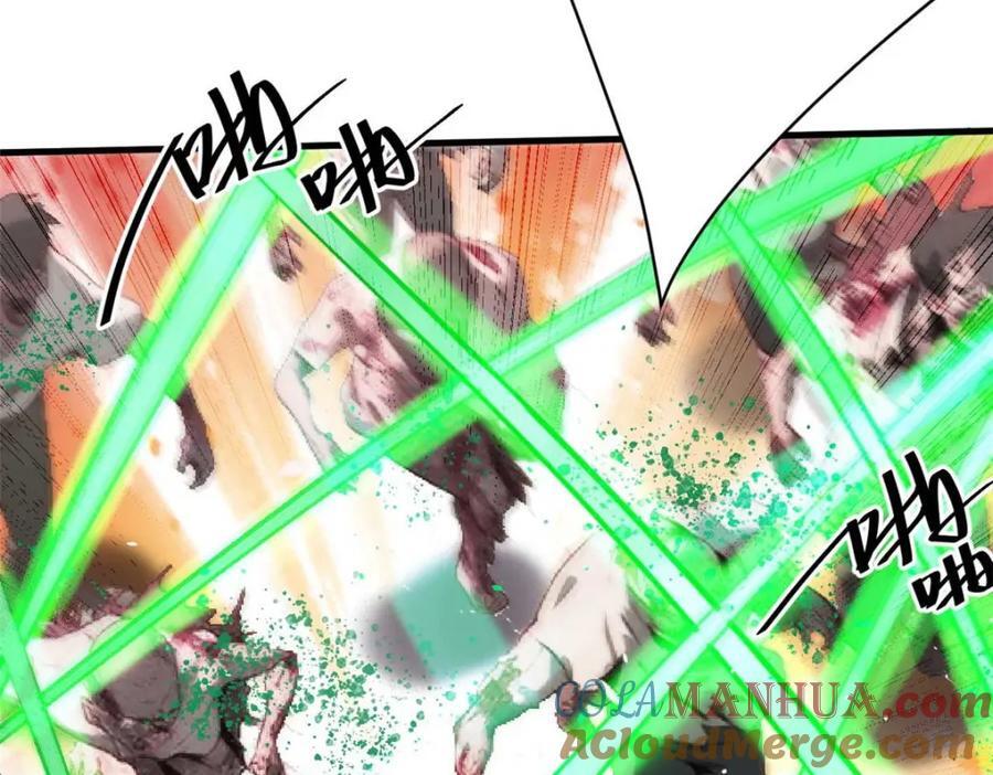 177 叶钟鸣VS四级丧尸64