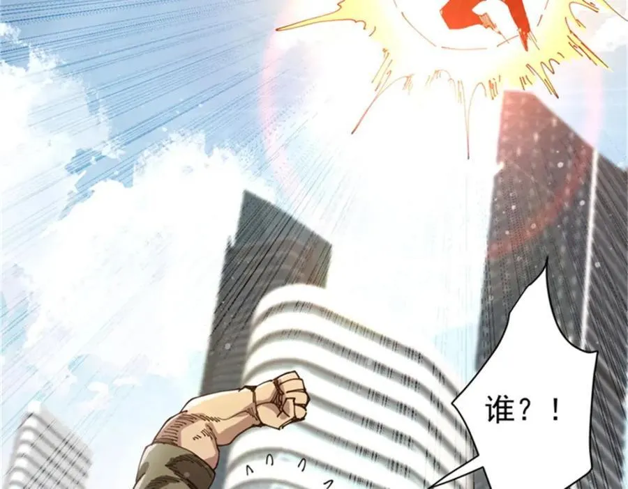 208 订金187