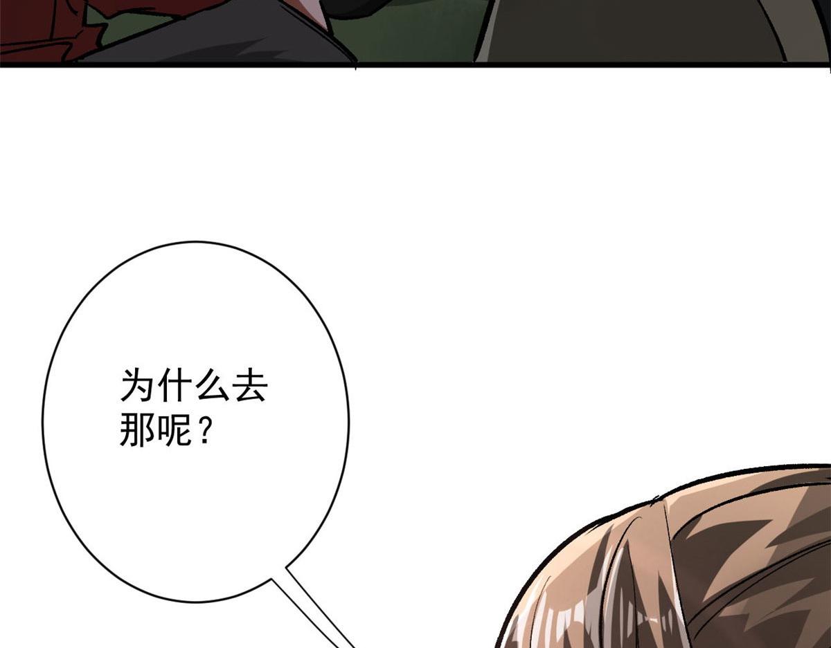 112 占便宜35