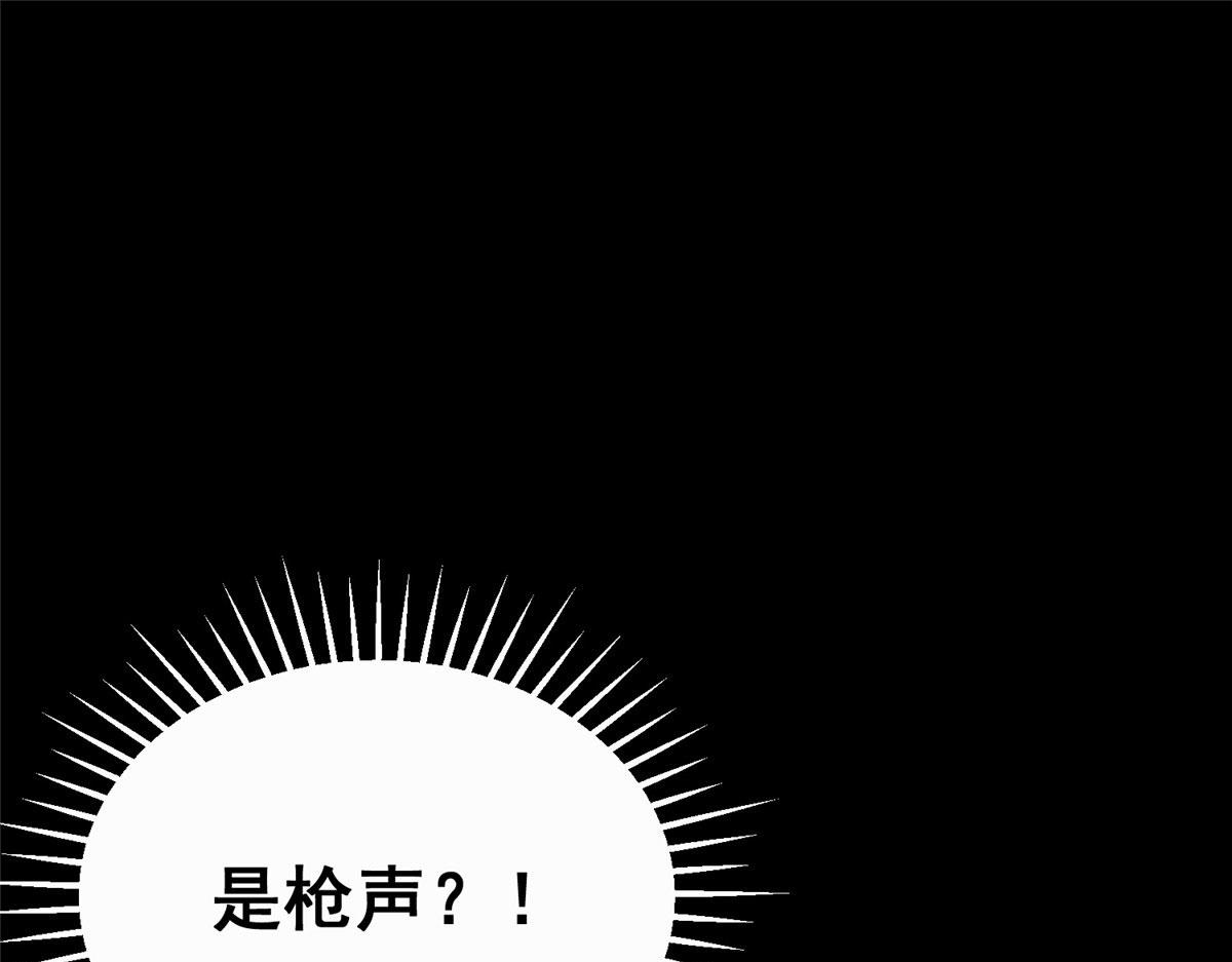 15 名为三彩！90
