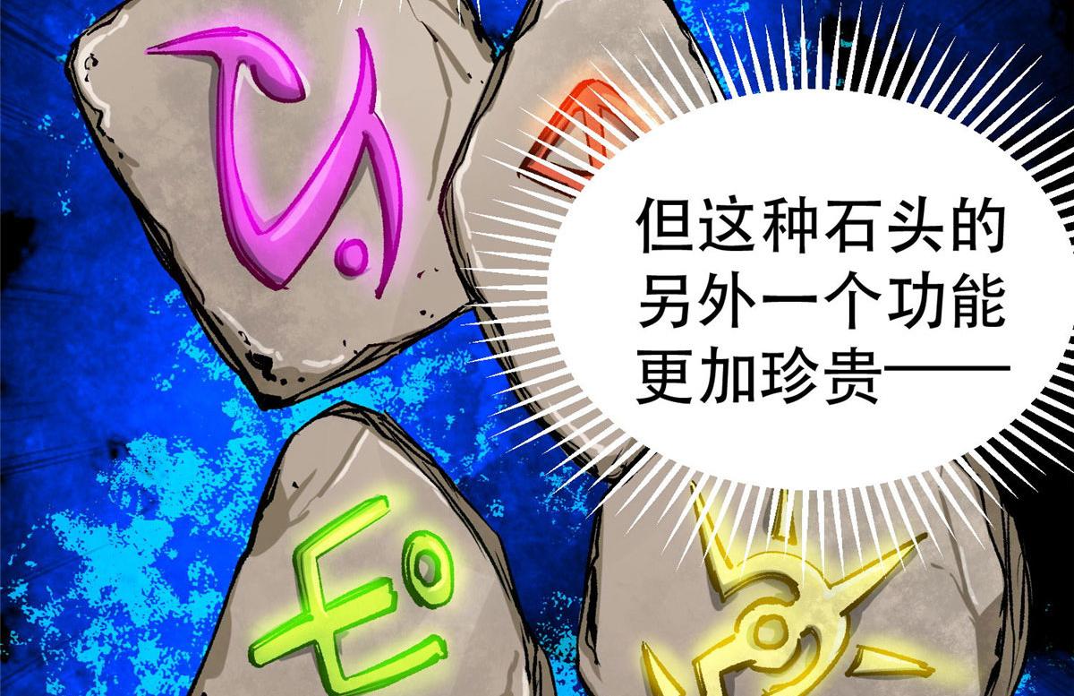93 金大厨97
