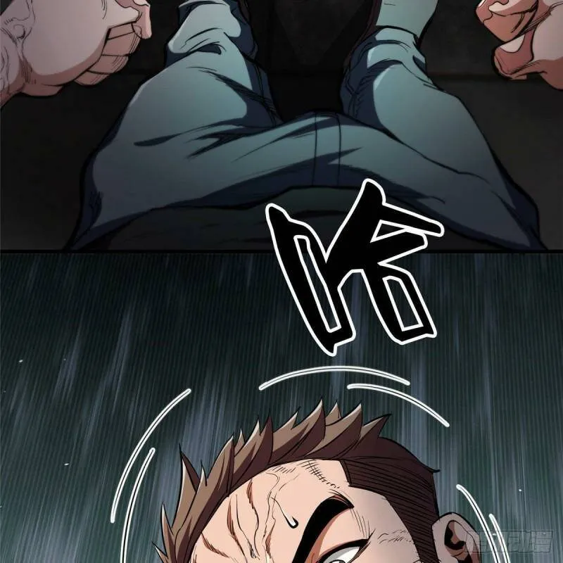 37 守卫兽5