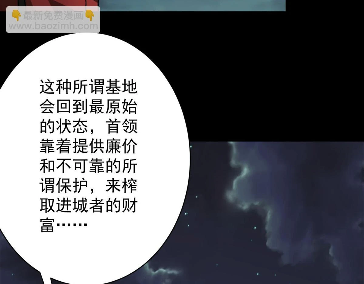 125 三对三27