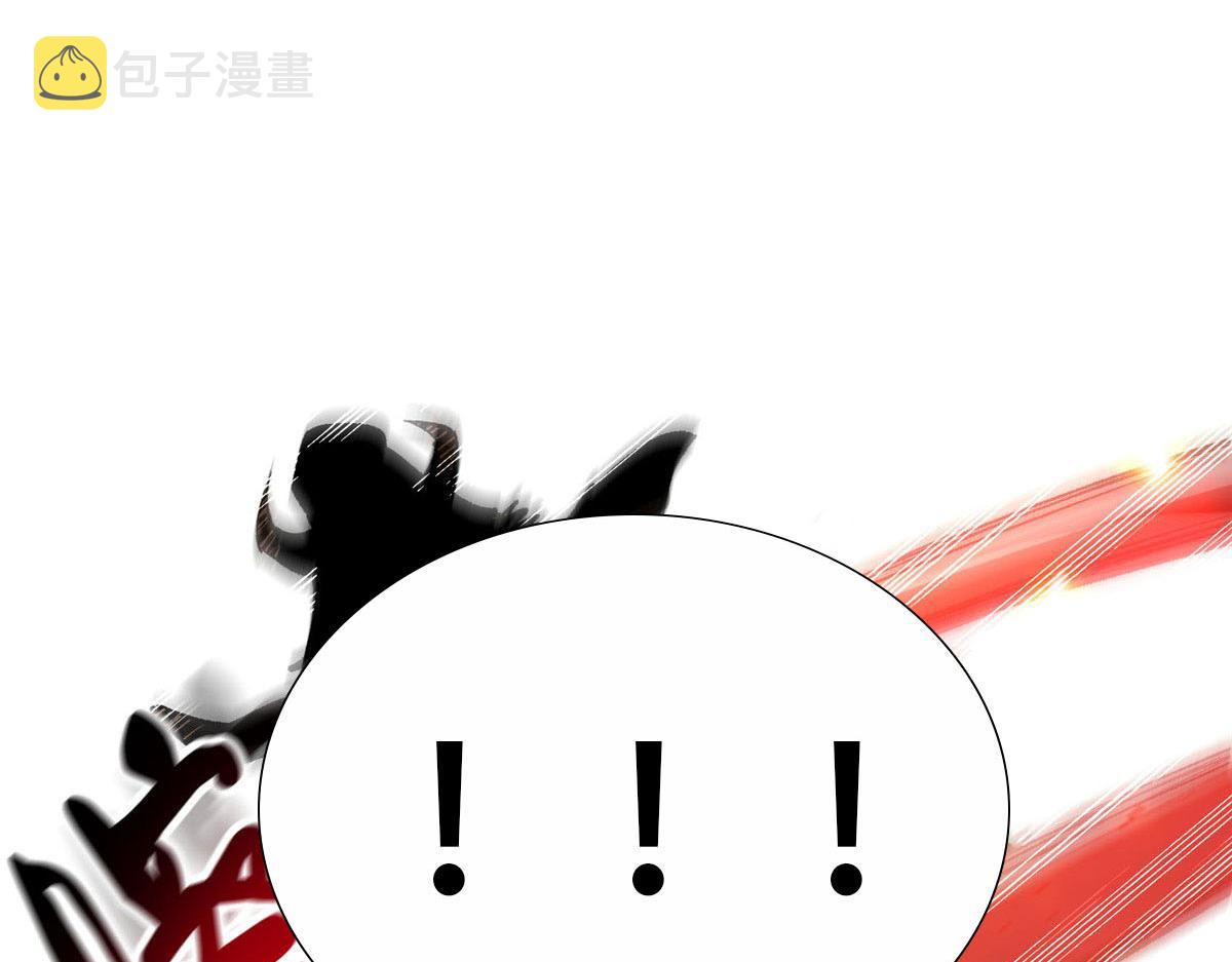 82 没有人是无辜的116
