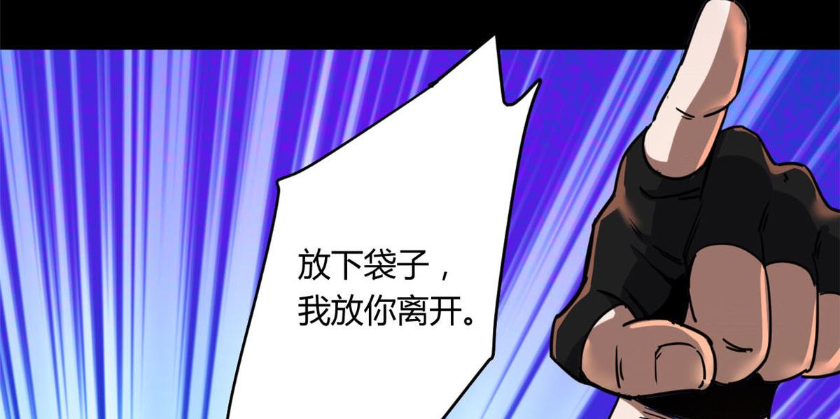 61 来吧，各凭本事！35
