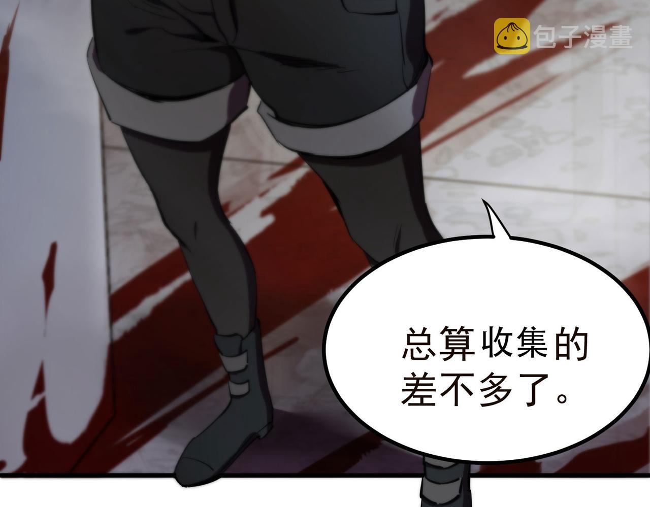 19 分工协作75