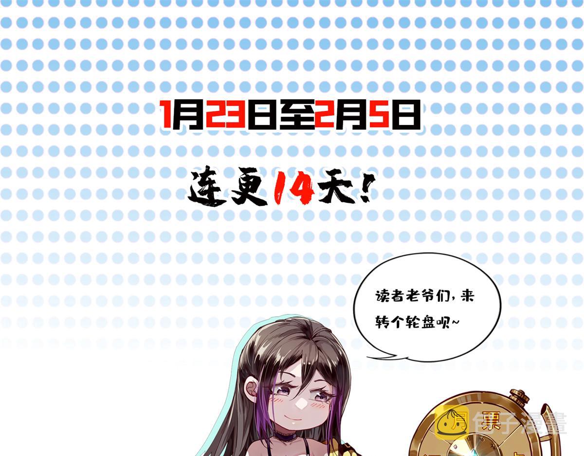 12 不祥的预感132