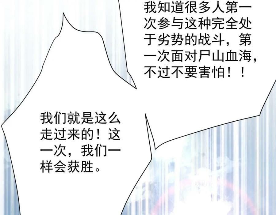 158 双面杀59