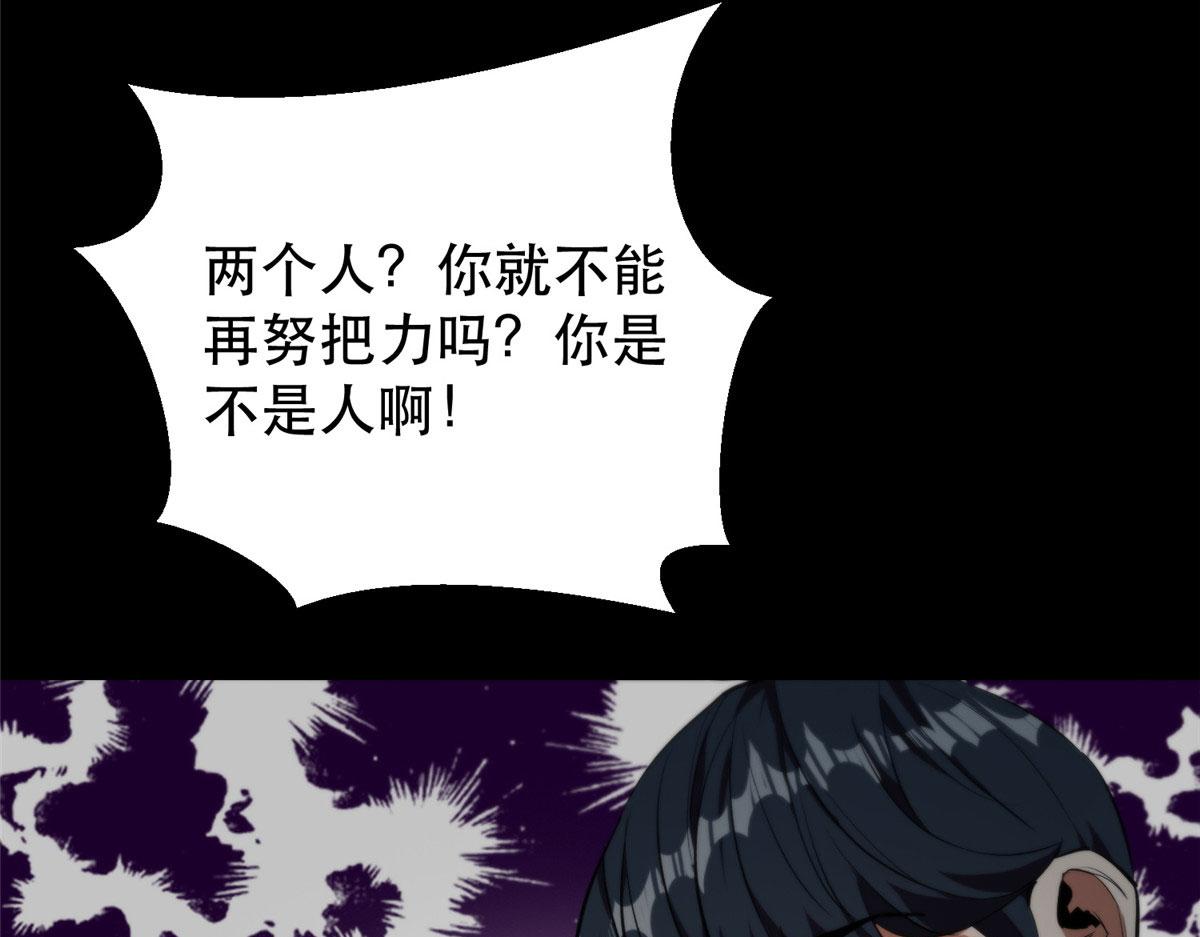 11 二选一149