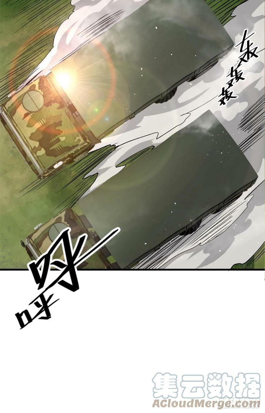 129 语婆再临15
