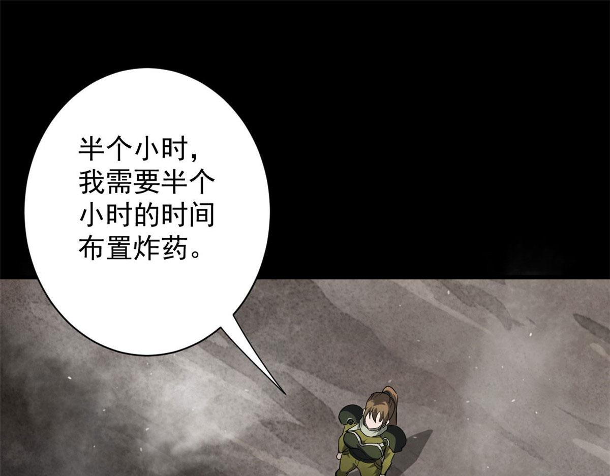 100 爆破专家64