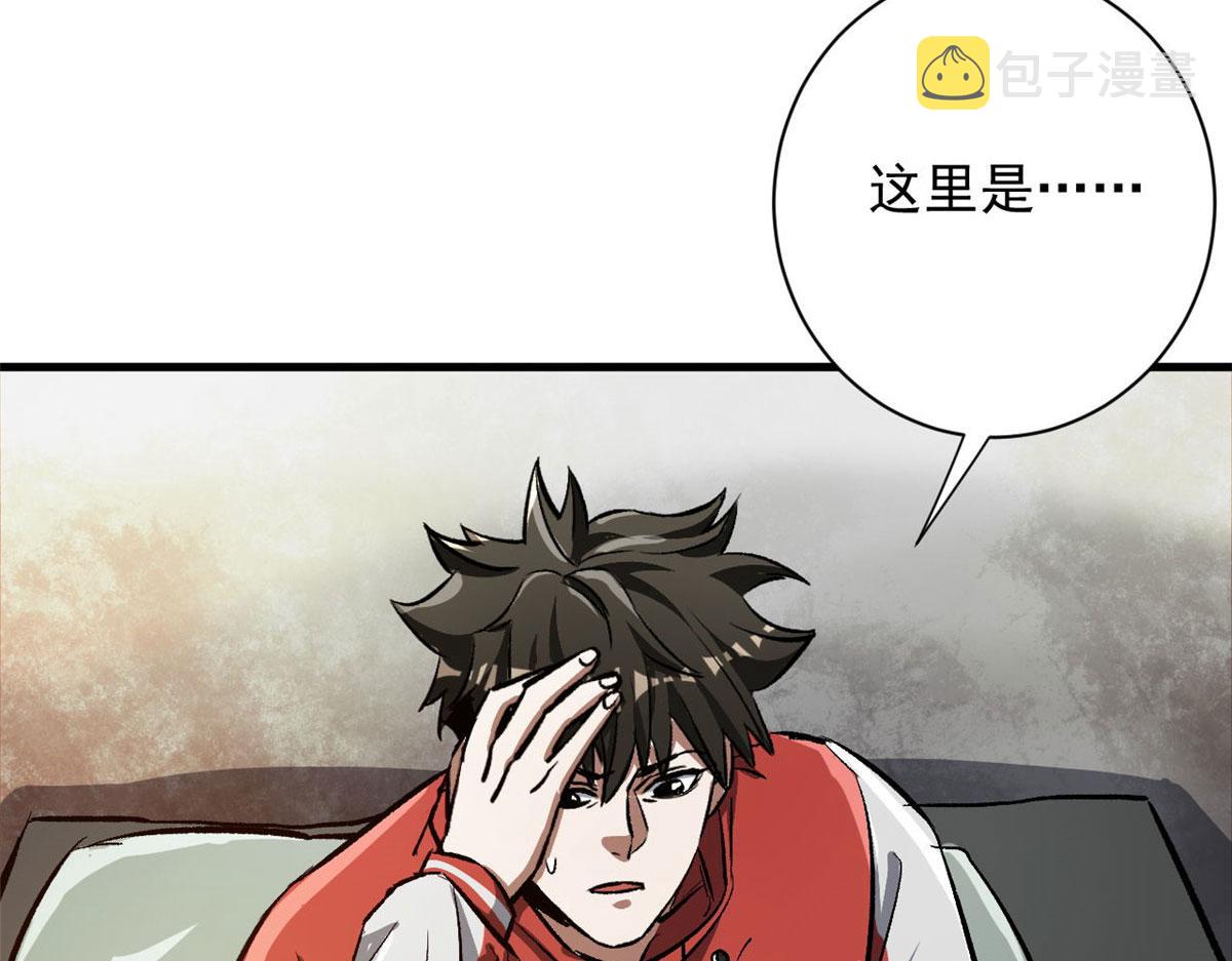 78 被称为乐师的男人48