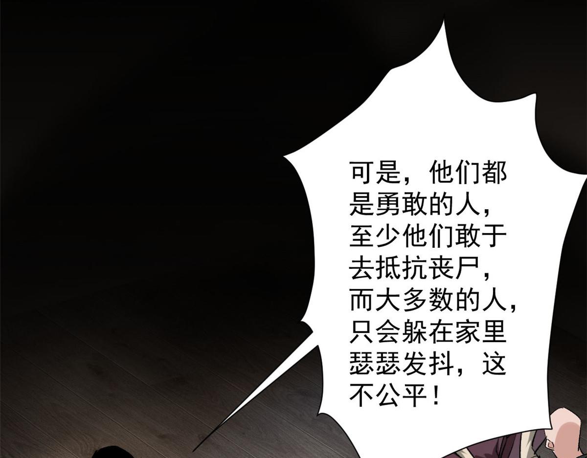 103  金库46