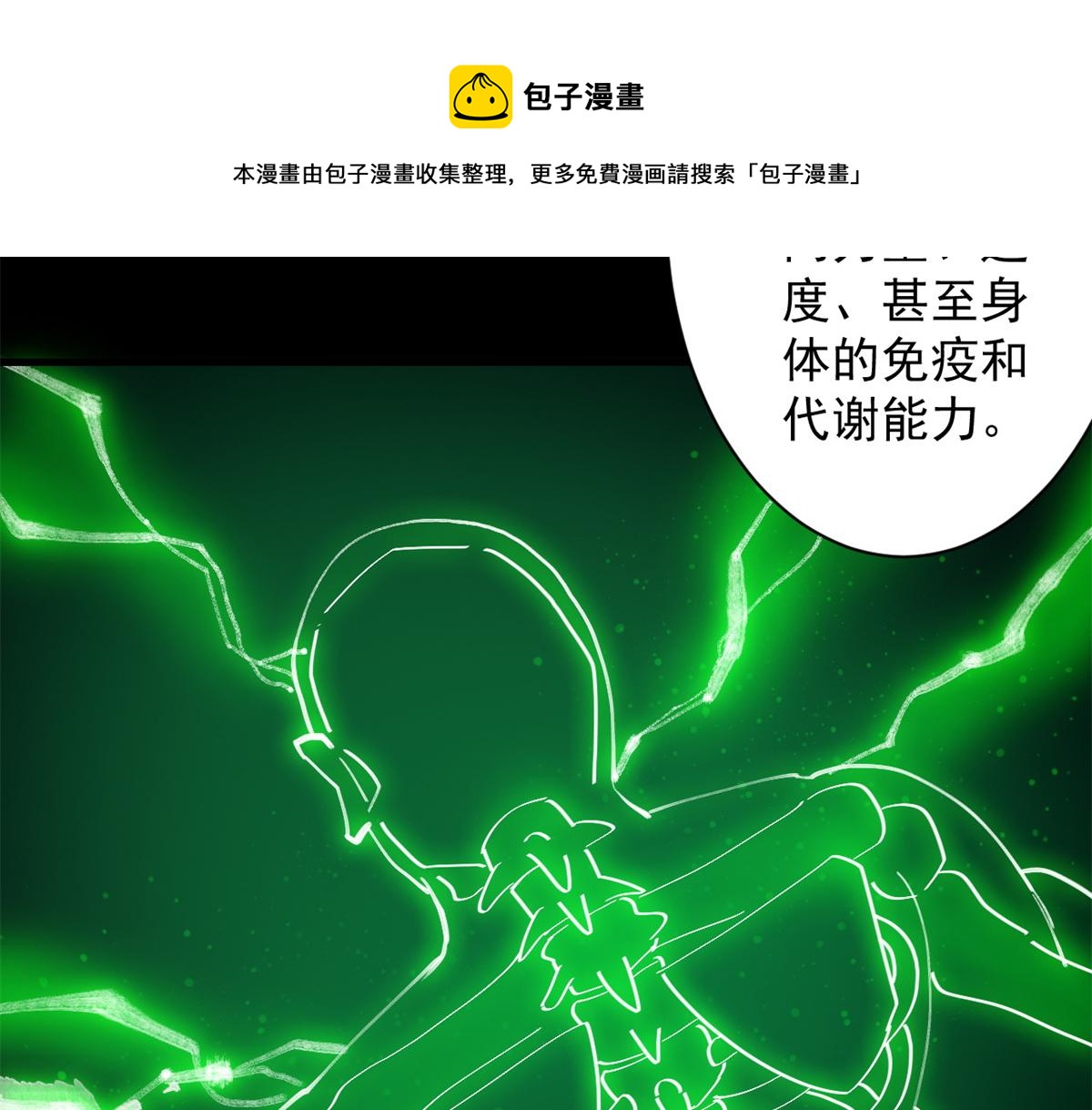 42 分配药水10