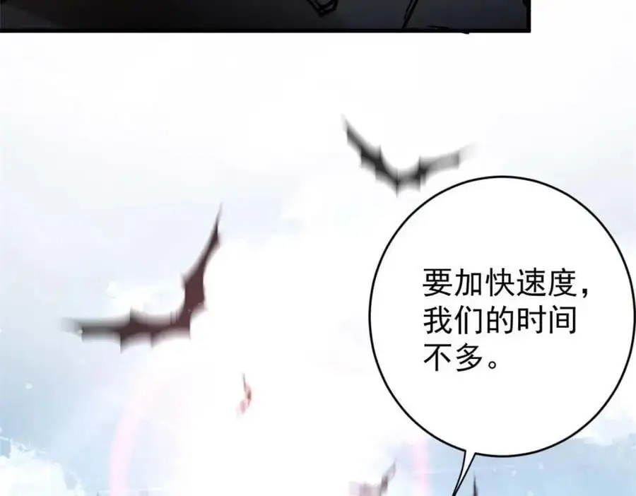 199 英城的水，很深！67