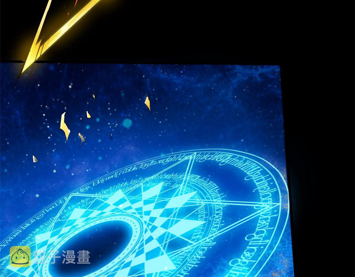 96 二星！31