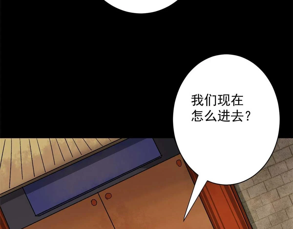 124 直接进去125