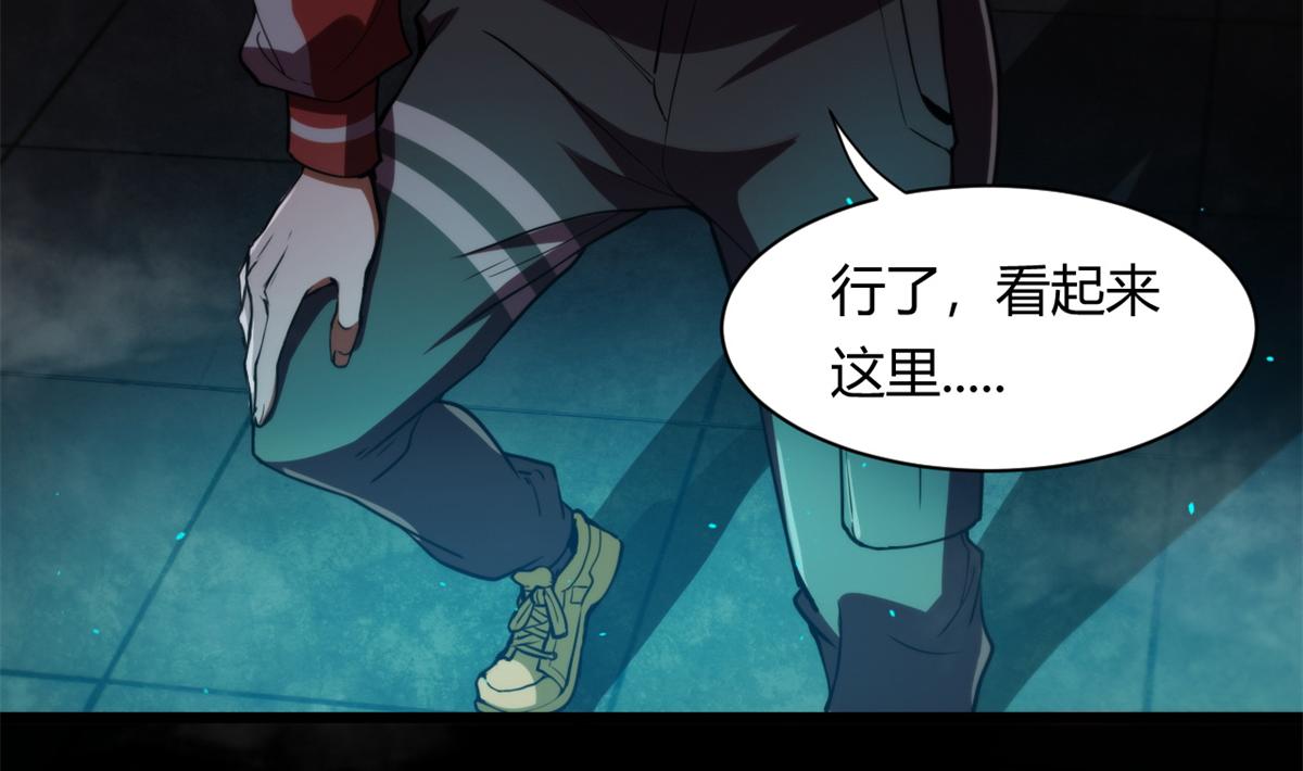 41 名为【未来】14