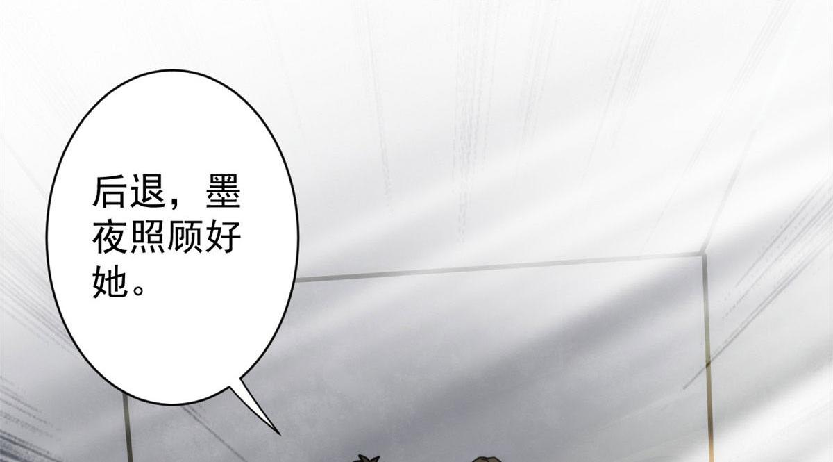 28 跳梁小丑93