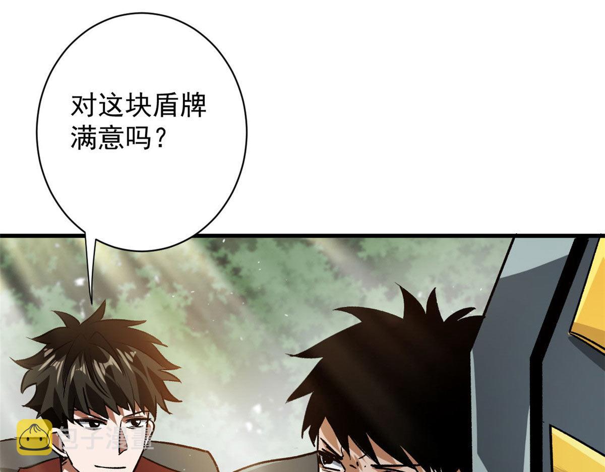 115 魔鬼赌盘40